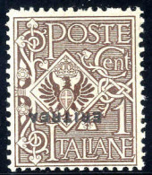 ** 1909, Floreale, 1 Cent. Bruno Con Varietá "soprastampa Capovolta", Gomma Integra (Sass. 77a / 600,-) - Erythrée