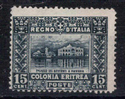 * 1910/14, Soggetti Africani, Dent. 13¼, 4 Valori (Sass. 34-37 / 800,-) - Erythrée