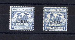 ** 1929, Recapito Autorizzato 10 C. Azzurro Con Soprastampa "LIBIA", Dent. 11, Nuovo Con Gomma Originale Integra, In All - Libye