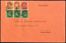 Cover 1948, BMA, Lettera Da Asmara 22.11.1948 Per Roma Affrancata Con Sass. 1x3 + 2 + 3x2, Annullo D' Arrivo - Occ. Britanique MEF