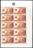 ** 1946, UNRRA, 100L. Bruno Arancio E Violetto Bruno, Minifoglio Di 10 Esemplari, Nuovo Con Gomma Originale Integra, Sas - Sonstige & Ohne Zuordnung