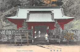 CPA JAPON / TEMPLE OF HAKONE GONGEN - Other & Unclassified