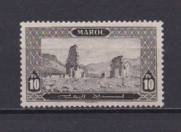 MAROC 1917 TIMBRE N°79 NEUF SANS GOMME - Neufs