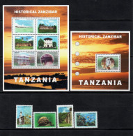 Tanzania -2007 Year Set-4 Issues.MNH** - Tanzanie (1964-...)