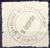 (*) 1913, 1 Pia Schwarz Durchstochen, Signiert Dr. Peters A.I.E.P., Mi. 2B / 650,- - Albanie