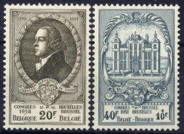 ** 1952, UPU, 12 Werte (Mi. 929-40) - Autres & Non Classés