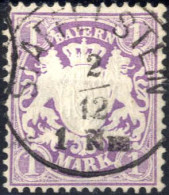 O 1874, Staatswappen Im Großformat, 1 M Violett, Gezähnt 11½ Und Wz. 1Y, Gestempelt, Mi. 31 - Autres & Non Classés