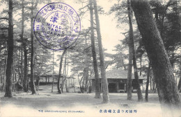 CPA JAPON / THE AMANOHASHIDATE ESOSHIMEZU - Other & Unclassified