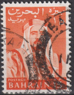 1964  Bahrein (...-1965) ° Mi:BH 139, Sn:BH 131, Yt:BH 132, Emir Scheich Salman Bin Hamed Al-Khalifa, Flughafen, Hafen - Bahreïn (...-1965)