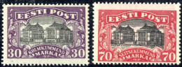 ** 1924, Nationaltheater, Komplette Serie 2 Werte Postfrisch, Mi. 55,56 - Estonie