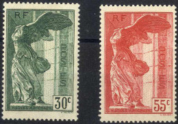 ** 1937, Siegesgöttin, 30C. Grün + 55C. Karminrot, Komplette Serie Aus 2 Werte, Postfrisch Mit Originalgummi, Attest Oli - Autres & Non Classés