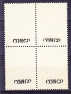 REPUBLIQUE DU CONGO, COB 400 ** MNH, CURIOSITE SURCHARGE AU VERSO, En Bloc De 4.  (8B788) - Other & Unclassified