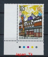 JAPAN Mi. Nr. 3374, 3399, 3400, 3410  - Siehe Scan - MNH - Unused Stamps