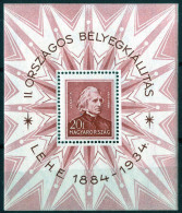 ** 1934, 50 Jahre Briefmarkensammlerverein, 20 F Braunkarmin, Postfrisch, Mi. Bl 1 - Autres & Non Classés