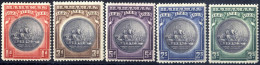 * 1930, 300. Jahrestag, Komplette Serie 5 Werte, Gez. 12 Mit Wz. 4, Ungebraucht, SG 126-130 Mi. 88-92 - Autres & Non Classés