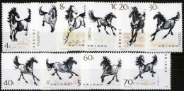 ** 1978, "Pferde", Komplette Serie 10 Werte, Postfrisch, Mi. 1399-1408 - Autres & Non Classés