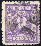 O 1875, 30 S Violett, Mi. 47 - Autres & Non Classés