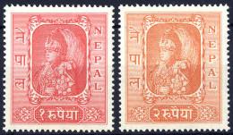 ** 1954, Serie 12 Werte, Einige Kleine Werte Rostflecken, Mi. 68-79 - Nepal