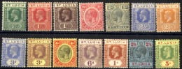 * 1921/26, König Georg V, Komplette Serie 14 Werte, Wz. 5 Ungebraucht, 2 P Mit Rostflecken Auf Einigen Zähnen Oben, SG 9 - St.Lucia (...-1978)