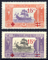 ** 1918, Serie 7 Werte, 15 C Auf 75 C Fehlt, Mi. 61-64,66-68 / 600,- - Sonstige & Ohne Zuordnung