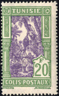 ** 1926, Paketmarken, 15 Werte, Postfrisch, 25c Gefalzt, Mi. 11-25 / 140 EUR - Sonstige & Ohne Zuordnung