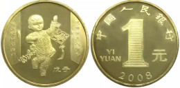 China 1Yuan Coins China Lunar New Year 2008 Zodiac Mouse Year Coin 25mm (Copper Alloy) 1 Pcs - Chine