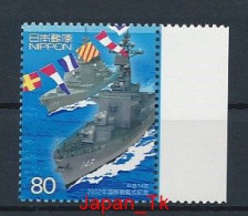 JAPAN Mi. Nr. 3426, 3430, 3431,   - Siehe Scan - MNH - Unused Stamps