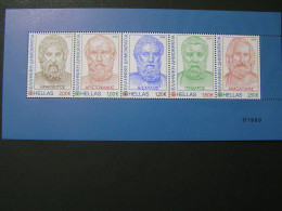 GREECE 2014 ANCIENT GREEK LITERATURE PART B MNH.. - Blocs-feuillets