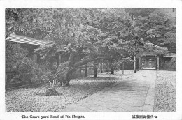 CPA JAPON / THE GRAVE YARD ROAD OF 7th SHOGUN - Other & Unclassified