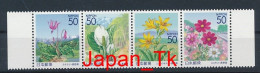 JAPAN Mi. Nr. 3468-3471 Präfekturmarken: Nagano - Siehe Scan - MNH - Unused Stamps