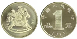 China 1Yuan Coins China Lunar New Year 2014 Zodiac Horse Year Coin 25mm (Copper Alloy) 1 Pcs - China