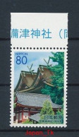 JAPAN Mi. Nr. 3472, 3483, 3506, 3509,  - Siehe Scan - MNH - Unused Stamps