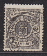 12 TP N° 40, 42 X 2, 48, 51, 52, 54 X 3, 70, 90 X 2 Oblitérés - 1859-1880 Armoiries