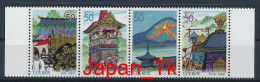 JAPAN Mi. Nr. 3516-3519 Präfekturmarken: Kyoto – Jährliche Feste  - Siehe Scan - MNH - Neufs