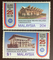 Malaysia 1984 Negara Bank Anniversary MNH - Malaysia (1964-...)