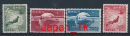 JAPAN Mi. Nr. 464-467A 75 Jahre Weltpostverein  - Siehe Scan - MNH - Nuovi