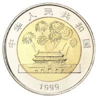 China 10 Yuan Coins 1999 PRC Found 50TH Anniversary COMM Coin 25.5mm Yellow White Copper Alloy Coin 1 Pcs - Cina