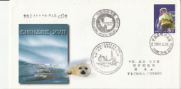 Antartico Antartic Antarktis Expedition, Cache Cover - Andere & Zonder Classificatie