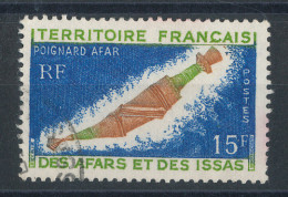 Afars Et Issas N°358 Poignard - Used Stamps