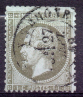FRANCE / EMPIRE N° 19  1c Olive   Oblitéré - 1862 Napoleone III