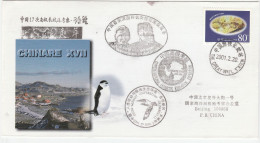 Antartico Antartic Antarktis Expedition, Cache Cover - Sonstige & Ohne Zuordnung