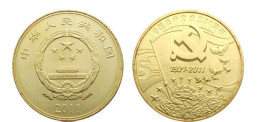 China 5 Yuan Coins 2001 90th Founding China Communist Party 30mm  Brass Alloy Coin 1 Pcs - Chine