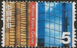 Hong-Kong N°1038 (ref.2) - Usados