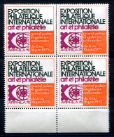 RC 26883 FRANCE COTE 8€ VIGNETTES ARPHILA 75 EXPOSITION PHILATELIQUE INTERNATIONALE BLOC DE 4 NEUF ** MNH - Exposiciones Filatelicas