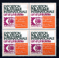 RC 26885 FRANCE COTE 8€ VIGNETTES ARPHILA 75 EXPOSITION PHILATELIQUE INTERNATIONALE BLOC DE 4 NEUF ** MNH - Filatelistische Tentoonstellingen