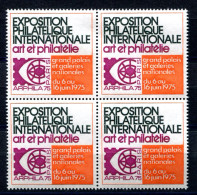 RC 26885 FRANCE COTE 8€ VIGNETTES ARPHILA 75 EXPOSITION PHILATELIQUE INTERNATIONALE BLOC DE 4 NEUF ** MNH - Philatelic Fairs