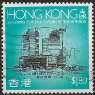 Hong-Kong N°584 (ref.2) - Oblitérés