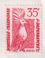 Nouvelle Calédonie 1985 - YT 496 (o) Sur Fragment - Used Stamps