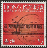 Hong-Kong N°585 (ref.2) - Usati