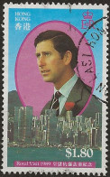 Hong-Kong N°588 (ref.2) - Used Stamps